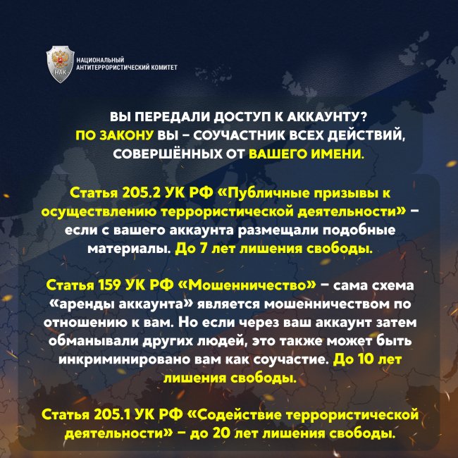 файл