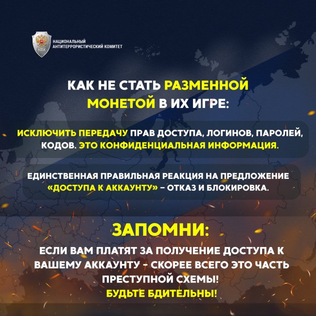 файл 4