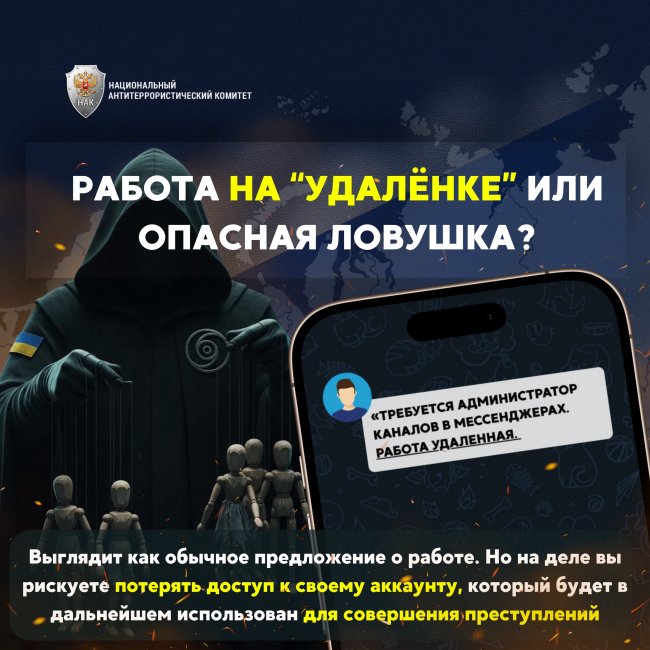файл 1