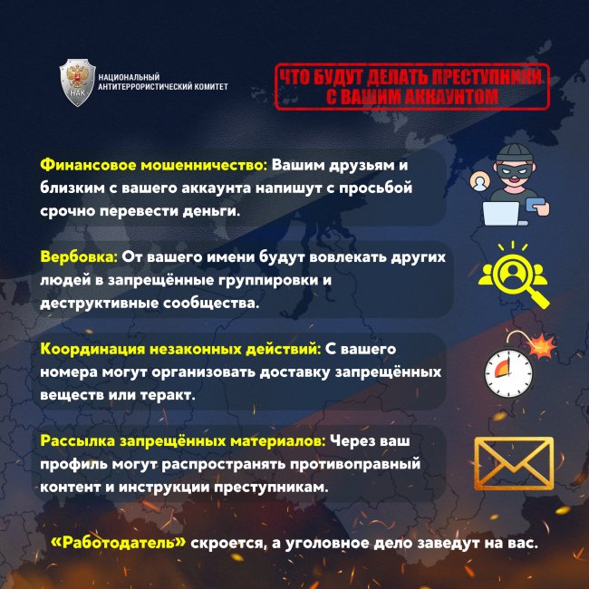 файл 2